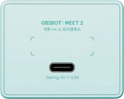 Obsbot Meet 2 4K Webcam Aurora Green