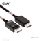 Club 3D DisplayPort 2.1 Kabel DP80 schwarz, 1.60m Vorschaubild