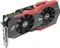 ASUS ROG Matrix GeForce GTX 980 Platinum, MATRIX-GTX980-P-4GD5, 4GB GDDR5, DVI, HDMI, 3x DP Vorschaubild