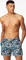 Schiesser Aqua Blumen Badeshorts (Herren) Vorschaubild