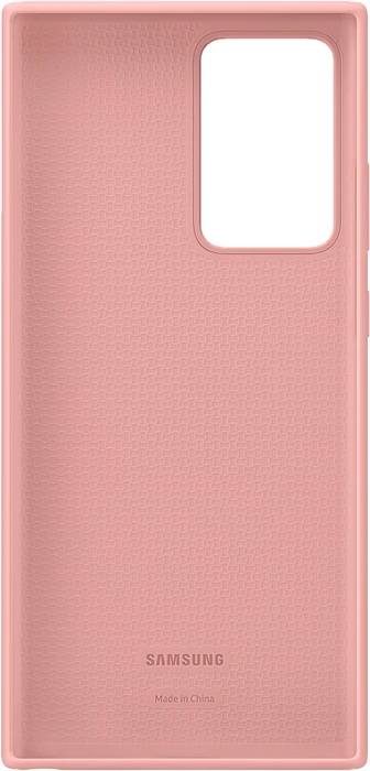Samsung Silicone Cover für Galaxy Note 20 Ultra mystic bronze