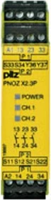 Pilz PNOZ X2.3P 24VACDC 3n/o