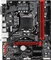 GIGABYTE B460M Gaming HD (Intel 1200) Vorschaubild