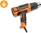 EK Water Blocks EK-Loop Heat Gun 2000W, Werkzeug, EU-Stecker Vorschaubild