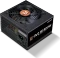 Zalman MegaMax II ZM800-GV2SE 800W, ATX 2.52 Vorschaubild