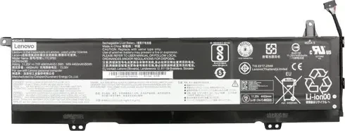 Lenovo 5B10Q39196, 4587mAh