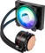 Kolink Umbra Void 120 ARGB Vorschaubild
