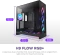 NZXT H9 Flow RGB+ [2025] Black, schwarz, Glasfenster Vorschaubild