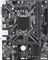 GIGABYTE H310M H (Intel 1151 v2) Vorschaubild
