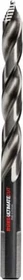 Ruko UltimateCut HSS Flowstep Spiralbohrer, 10.5x87x133mm, 1 Stück