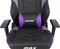 AKRacing Master Max Gamingstuhl, schwarz/grau/violett Vorschaubild