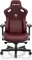 Anda Seat Kaiser 3 Premium XL Gamingstuhl, kastanienbraun Vorschaubild