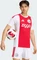 adidas Ajax Amsterdam 2026/2027 Heimtrikot (Herren) Vorschaubild