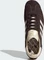adidas SL 72 RS aurora coffee/cream white/sand strata Vorschaubild