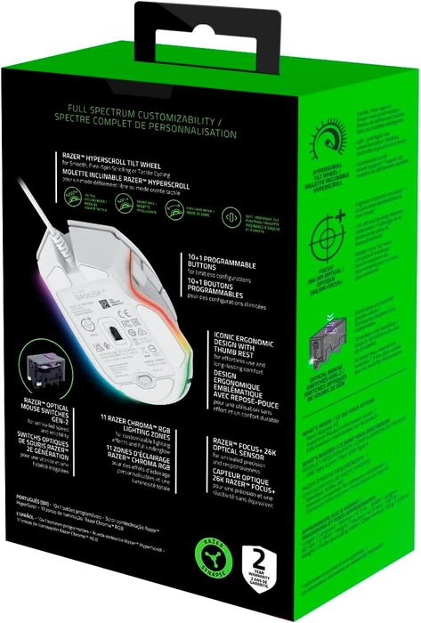 Razer Basilisk V3 White Edition, USB