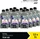 Total Energies Traxium Gear 8 75W-80 1l (214082)