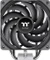 Thermaltake UX400, schwarz Vorschaubild