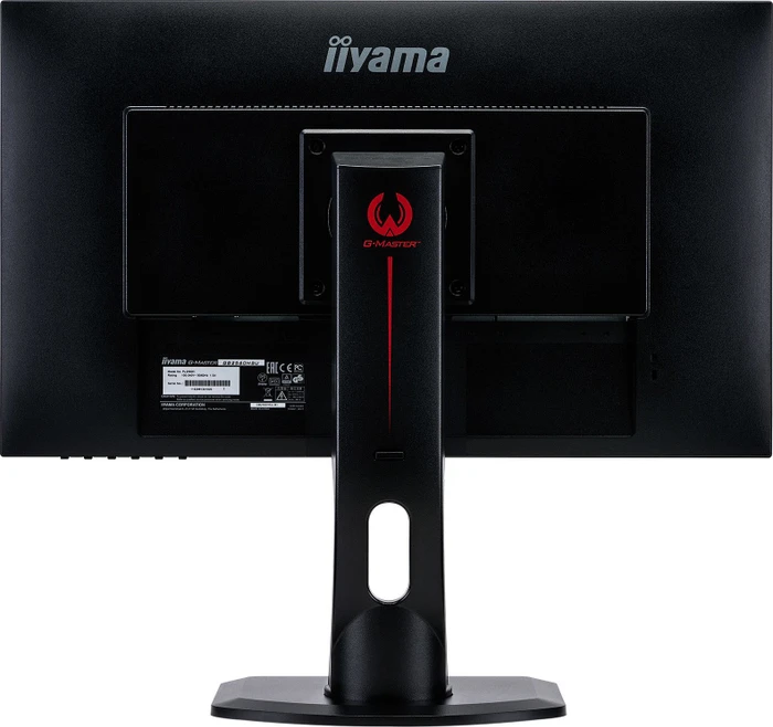 iiyama G-Master GB2560HSU-B1 Red Eagle, 24.5"