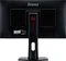 iiyama G-Master GB2560HSU-B1 Red Eagle, 24.5" Vorschaubild