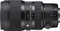 Sigma Art 50-100mm 1.8 DC HSM für Canon EF Vorschaubild