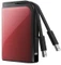 Buffalo MiniStation Extreme HD-PZU3, rot, 1TB, USB 3.0 Micro-B Vorschaubild