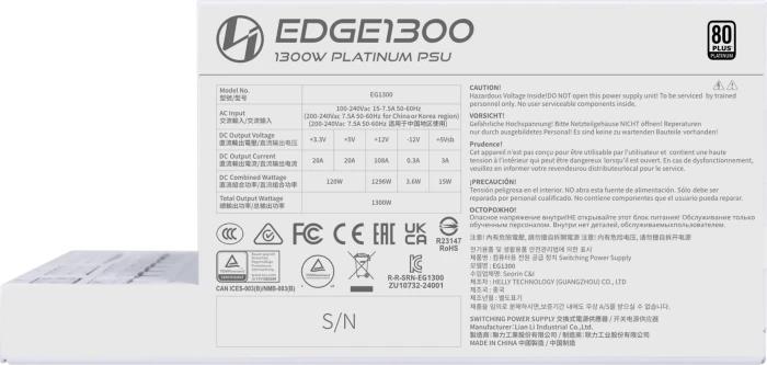 Lian Li EDGE Platinum 1300 weiß 1300W, ATX 3.1