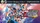 Capcom Fighting Collection (Download) (PC)