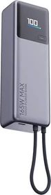 Xiaomi 165W Power Bank 10000mAh (Integrated Cable) silber