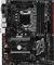 MSI Z170 Vorschaubild