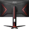 AOC Q24G2A/BK, 23.8" Vorschaubild