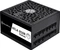 SilverStone HELA 850R Platinum 850W, ATX 3.0 Vorschaubild