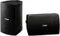 Yamaha NS-AW294 Vorschaubild