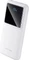 Vention Power Bank 10000mAh 22.5W Vorschaubild