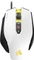 Corsair Gaming M65 Pro RGB weiß, USB Vorschaubild