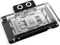 Alphacool Core NVIDIA GeForce RTX 5070 GamingPro mit Backplate Vorschaubild
