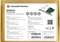 Conceptronic 2x USB-C 3.1, PCIe 3.0 x4 Vorschaubild