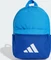 adidas Logo Rucksack lucid ray blue/royal blue/white (Junior) Vorschaubild