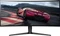 LG UltraGear GK9 34GK950G-B, 34" Vorschaubild