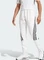 adidas Future Icons 3-Streifen Trainingshose lang weiß (Herren) Vorschaubild
