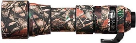 EasyCover Objektivschutz für Sigma 150-600mm f/5-6.3 DG OS HSM Contemporary Wald camouflage