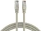 EFB Elektronik PVC CCA Patchkabel, Cat5e, U/UTP, RJ-45/RJ-45 Vorschaubild