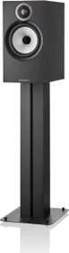 Bowers & Wilkins 606 S3 schwarz, Stück