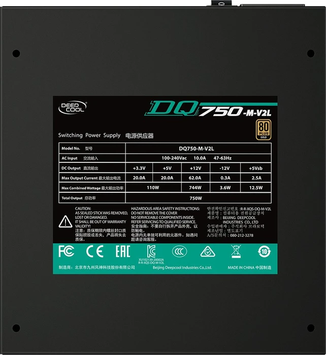 DeepCool GamerStorm DQ750-M-V2L 750W, ATX 2.31