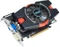 ASUS Radeon HD 6750, EAH6750/DI/1GD5, 1GB GDDR5, VGA, DVI, HDMI Vorschaubild