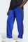 adidas Adicolor Classics Firebird Trainingshose lang lucid blue/black (Herren) Vorschaubild