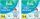 Pampers Splashers Gr.5-6 Einweg-Schwimmwindel, 14+kg, 10 Stück