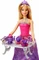 Mattel Barbie - Dreamtopia mit Chelsey und Teepartyzubehör Vorschaubild