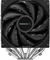 DeepCool AG620 Vorschaubild