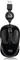 Adesso iMouse S8B Illuminated Retractable Mini Mouse schwarz, USB Vorschaubild
