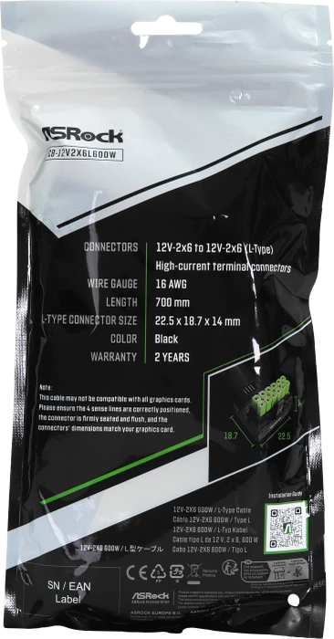 ASRock CB-12V2X6L600W, natives 12V-2x6 Kabel, 1x 16-Pin PCIe 5.1 Stecker auf 16-Pin PCIe 5.1 Stecker, schwarz, 90° gewinkelt, 70cm